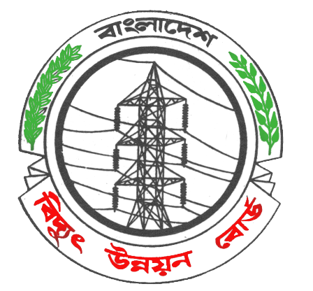 bangladesh power development board